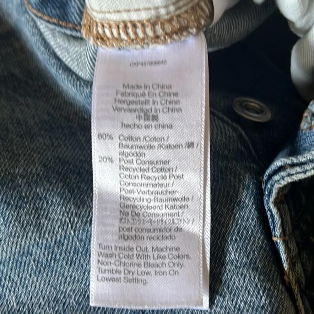 Madewell | The‎ Dadjean in Dustin Wash: Destroyed Edition Distressed Size 27/4